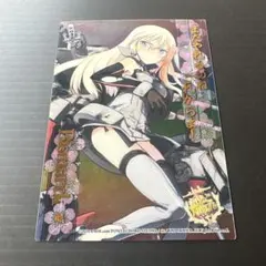 Item thumbnail for item 94ae4346-f375-4259-aaa0-1711a71d8c6a