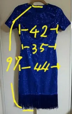 青いスパンコールフリンジドレス S