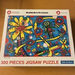 Item thumbnail for item b97d2bf9-c7d8-4be0-ad6c-2520ce5b87d3