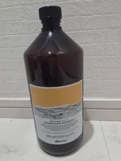 ダヴィネスナチュラルティックシャンプーRN1000ml ポンプ付属 - メルカリ