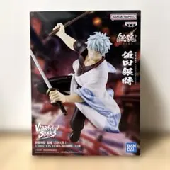 新劇場版 銀魂 -吉原大炎上- VIBRATION STARS 坂田銀時