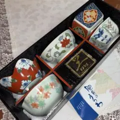 有田焼　肥前　絵変わり　小付揃　小鉢　 5個セット　未使用のサムネイル