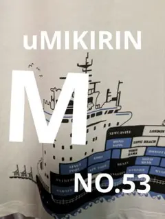 UMIKIRIN プリント Tシャツ ホワイト M　NO.53