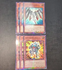 2026年最新】不動遊星の人気アイテム - メルカリ