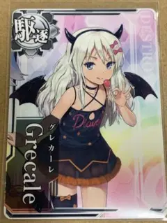 へぽ様 リクエスト 10点 まとめ商品