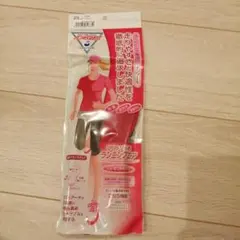 Item thumbnail for item 78c802b3-6de2-4b7f-8ef0-60861461127a