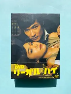 Item thumbnail for item 22f3c0ad-aca3-4a37-84a8-6ced90184a27