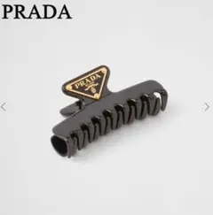 PRADA メタルクロウ　ヘアクリップのサムネイル