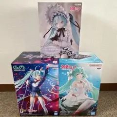 初音ミク フィギュア 3点セット