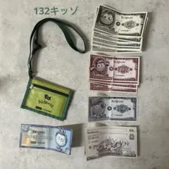 キッザニア 通貨 キッゾ & 財布セット 132キッゾ