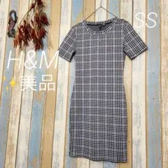 Item thumbnail for item 6e45149c-a093-4b3a-8bfe-47f0ef76b1ea