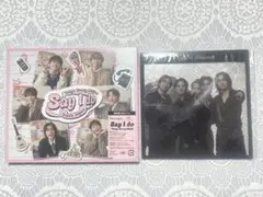 Say I do (Travis Japan) CD