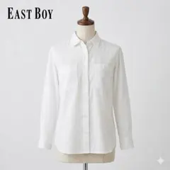 Item thumbnail for item 86bf2760-deaf-4eb4-b91e-17ae1c4034ec