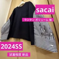《新品☆未使用》★sacai サカイ★ランタン ボリューム袖 カットソー シャツのサムネイル