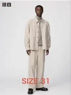 ワイドフィットカラージーンズ　UNIQLO U サイズ31 （78.5cm）