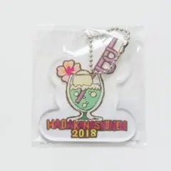 裸の少年 アクリルキーホルダー B 美少年 サマステ 2018 アクキー