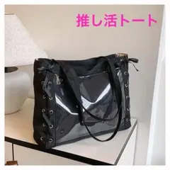 Item thumbnail for item 2cae7c97-cc70-4eca-a830-46cc54d3a105