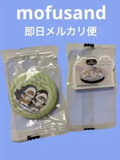 3/1限定！くら寿司×mofusand アクリルステッカー１つ　缶バッジ1つ