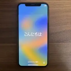 Apple iPhone Xs 64GB SIMフリー