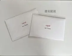 NCT マーク　espoir 特典　nct127 nctdream トレカ