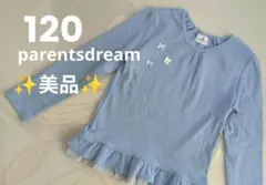 Item thumbnail for item 2d5859c4-7161-4622-9fd9-29906235afd2