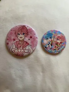 すとぷり さとみくんビッグバッジ さところ缶バッジ2個セット
