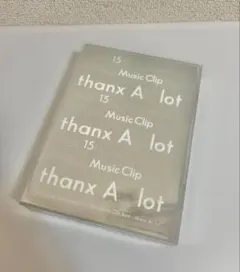 Item thumbnail for item ac565854-269f-424b-97c8-ac3ba3e08a86