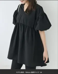 【coca】パリフワvネックギャザーブラウス