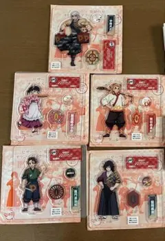 PIZZA-LAピザーラ鬼滅の刃コンプリートセット 5種　アクリルスタンド