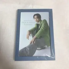 2026年最新】兵頭功海の人気アイテム - メルカリ