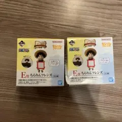 一番くじ　ワンピース E賞　ちらりんフレンズ 2セット