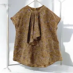 Item thumbnail for item 266f86cf-19a8-41f4-89e3-70de976fe628