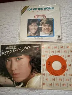 Item thumbnail for item bae19640-099f-421b-a1de-b0e6ffcb2579