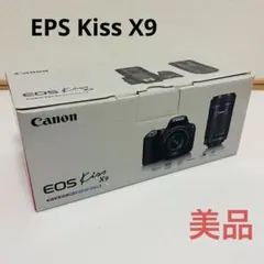 2026年最新】canon eos kiss x9i レンズキットの人気アイテム - メルカリ