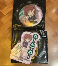 名探偵コナン USJ 灰原セット