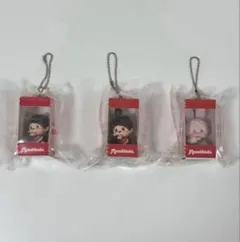 モンチッチ お座りパッケージフィギュアチェーン3体セット