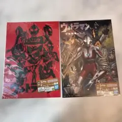 이치방쿠지 ウルトラマン ポスター 2枚セット
