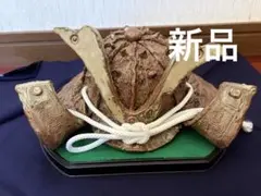 陶器製 兜 五月人形 置物