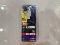 Mini HDMI to HDMIケーブル 1m