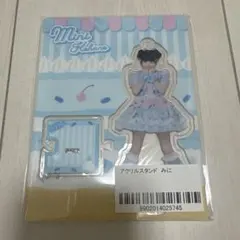iLiFE! 虹羽みに アクリルスタンド JAPANiLiFE!くじガラポン現地