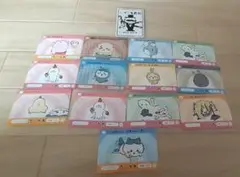 ちいかわ カードダス まとめ売り