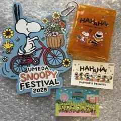 うめだスヌーピーフェスティバル　ミニポーチ ステッカー 非売品 ノベルティセット