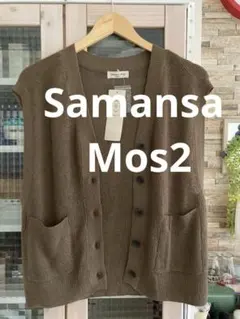 いづみ様 リクエスト 2点 まとめ商品