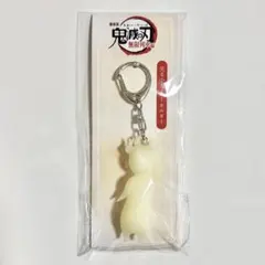 鬼滅の刃　キーホルダー