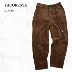 YACORESYA コーデュロイパンツ　L カジュアル　ストレート　ワイド　秋冬