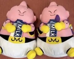 ドラゴンボール 魔人ブウ めちゃもふぐっと ぬいぐるみ ミルクの方がうまいぞ