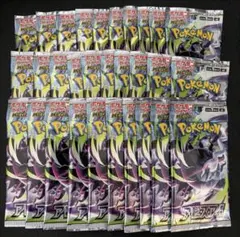 未サーチ！レシート付き」ポケモンカード アビスアイ 30パックセット