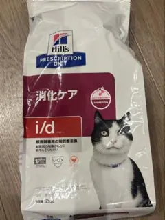 【2個セット】新品 Hill's ヒルズ 消化ケア i/d アイディー 2kgのサムネイル