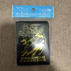 2026年最新】ポケモンカードゲーム デッキシールド プレミアム マット