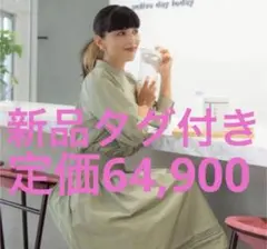 【新品未使用】ボーダーズアットバルコニー ワンピースのサムネイル